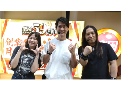 パチンコオリジナル必勝法セレクション #723 天下一パチンコ真剣バトル#42 本気を出して出しまくれ！