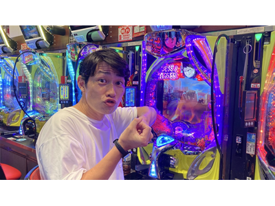 パチンコオリジナル必勝法セレクション #742 サラリーマンQ太郎#12 いきなり大連チャン！