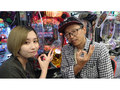 パチンコ必勝本CLIMAXセレクション #303 低投資倶楽部Z#37 １ぱちだってLTなら大勝ちだ