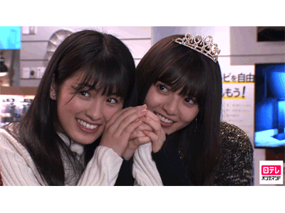 NOGIBINGO!10