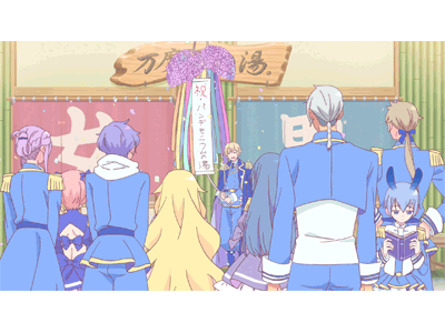 ベルゼブブ嬢のお気に召すまま。 第7話 パンデモ湯よいとこ一度はおいで。/“もっと知りたい”のに…。
