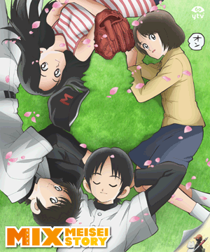 MIX MEISEI STORY