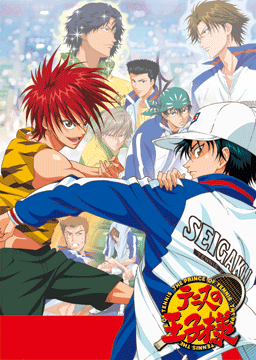 テニスの王子様 OVA 全国大会篇 Semifinal