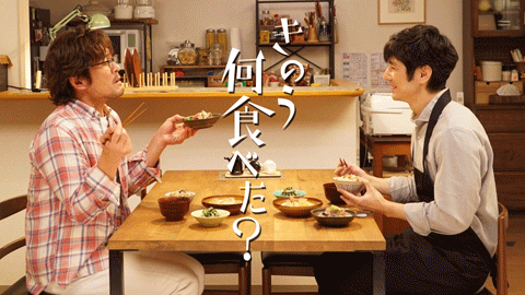 きのう何食べた？正月スペシャル2020