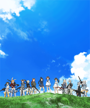 ストライクウィッチーズ 劇場版 501部隊発進しますっ！
