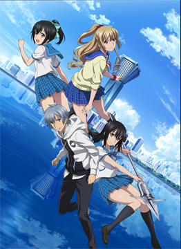 ストライク・ザ・ブラッド OVA Ⅱ