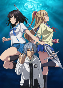 ストライク・ザ・ブラッド OVA Ⅲ