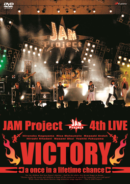 JAM Project 4th Live VICTORY