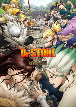 Dr.STONE STONE WARS（第2期）