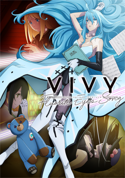 Vivy -Fluorite Eye’s Song-