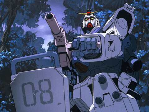 機動戦士ガンダム 第08MS小隊
