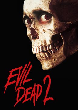 死霊のはらわたII【字幕版】