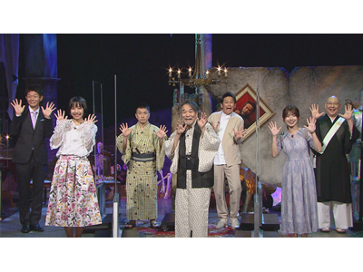 稲川淳二の怪談グランプリ2021