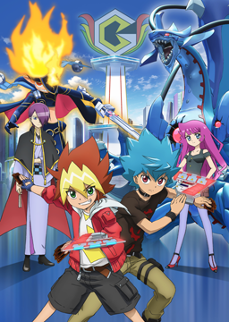 遊☆戯☆王SEVENS【デュエルの王編】