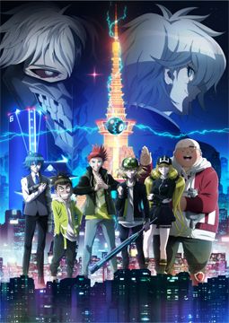 TRIBE NINE(トライブナイン)