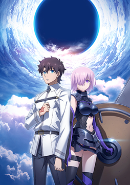 Fate/Grand Order -First Order-