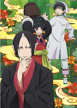 「鬼灯の冷徹」OAD その参（第7話）