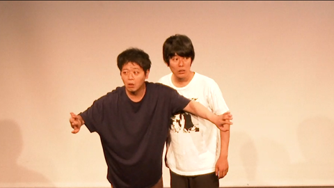 うしろシティ
