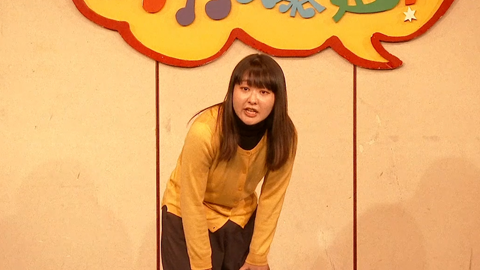 吉住