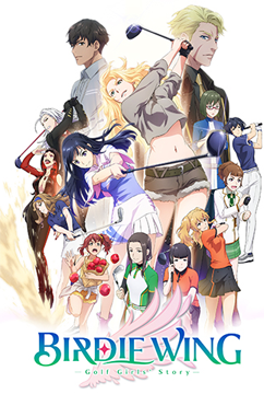 BIRDIE WING -Golf Girls' Story-