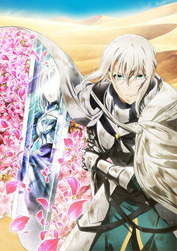 劇場版 Fate/Grand Order -神聖円卓領域キャメロット- 後編 Paladin; Agateram