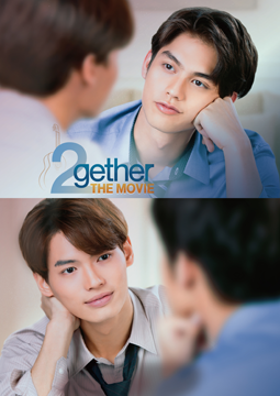 2gether THE MOVIE