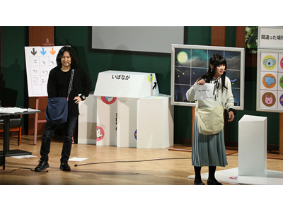 AD-LIVE 2020 （11月22日 昼公演【鳥海浩輔×吉野裕行】）