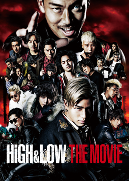 HiGH&LOW THE MOVIE