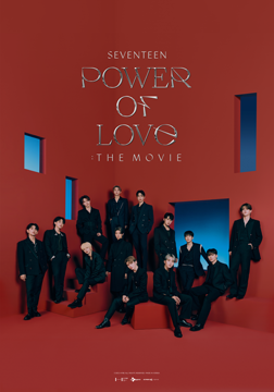 SEVENTEEN POWER OF LOVE : THE MOVIE