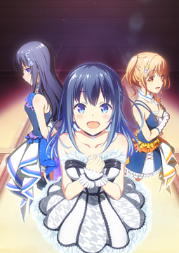 TVアニメ「IDOLY PRIDE -アイドリープライド-」