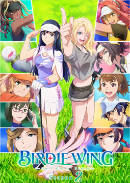 BIRDIE WING -Golf Girls' Story- Season 2
