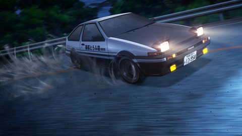 頭文字[イニシャル]D Final Stage