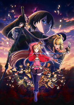 劇場版 ソードアート・オンライン-プログレッシブ- 冥き夕闇のスケルツォ