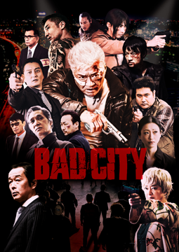 BAD CITY