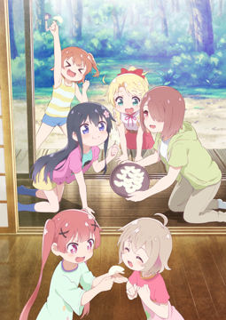 私に天使が舞い降りた！プレシャス・フレンズ