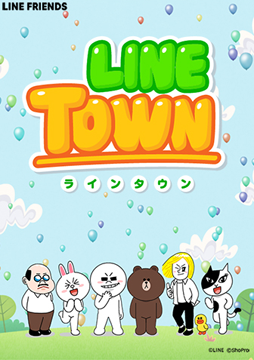 LINE TOWN