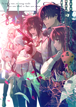 劇場版 Collar×Malice -deep cover- 前編