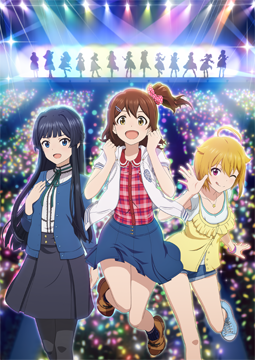アイドルマスター ミリオンライブ！