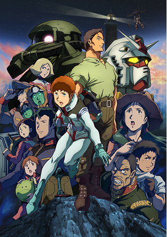 機動戦士ガンダム ククルス・ドアンの島
