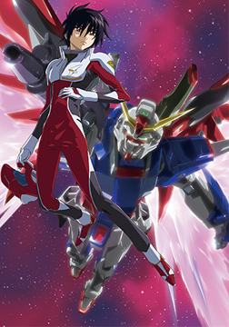 機動戦士ガンダムSEED DESTINY スペシャルエディション HDリマスター
