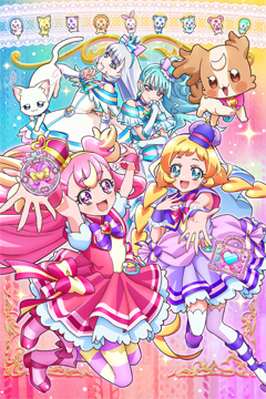 わんだふるぷりきゅあ！
