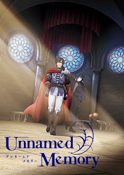 Unnamed Memory