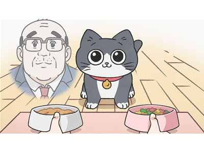 ねこに転生したおじさん #41 工夫