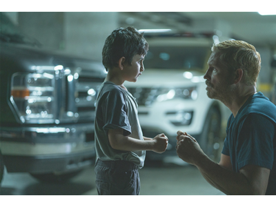 サウンド・オブ・フリーダム