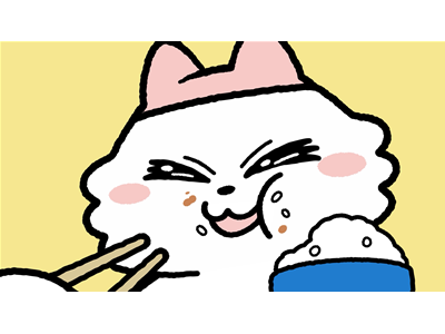 ンめねこ #03 さきにたべてね