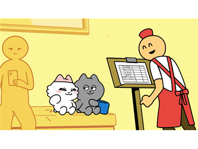 ンめねこ #34 「おまちのおきゃくさま」