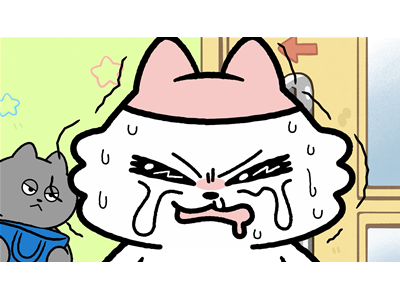 ンめねこ #41 「やだやだやだ！」