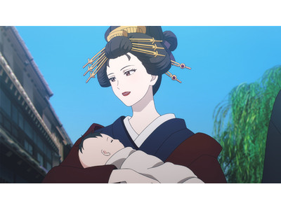 鬼人幻燈抄 #16 天邪鬼の理