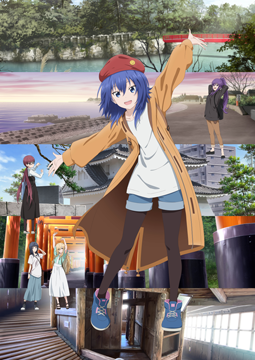 ざつ旅 -That's Journey-