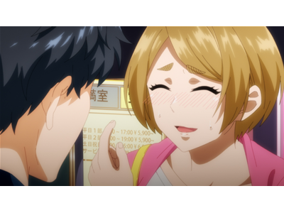 デキちゃうまで婚【オンエア版】 #4 同僚ともデキちゃう…？